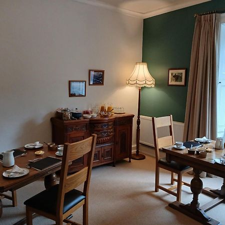 Achintee Farm Guest House Fort William Exteriér fotografie